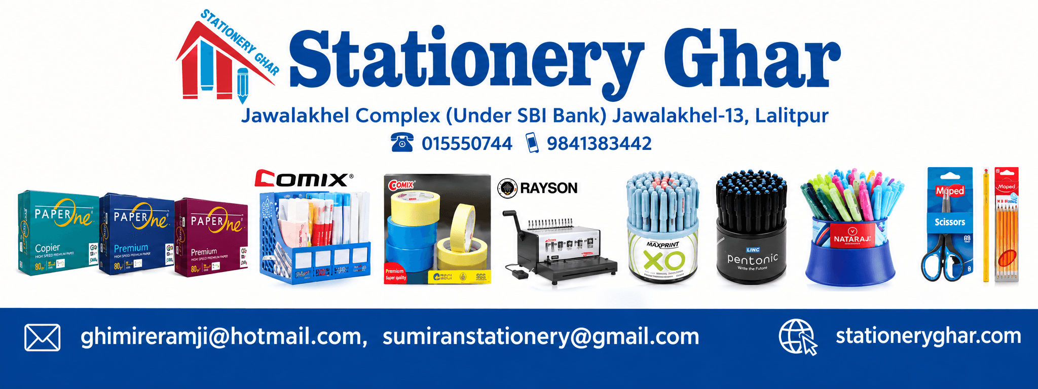 Stationery Ghar